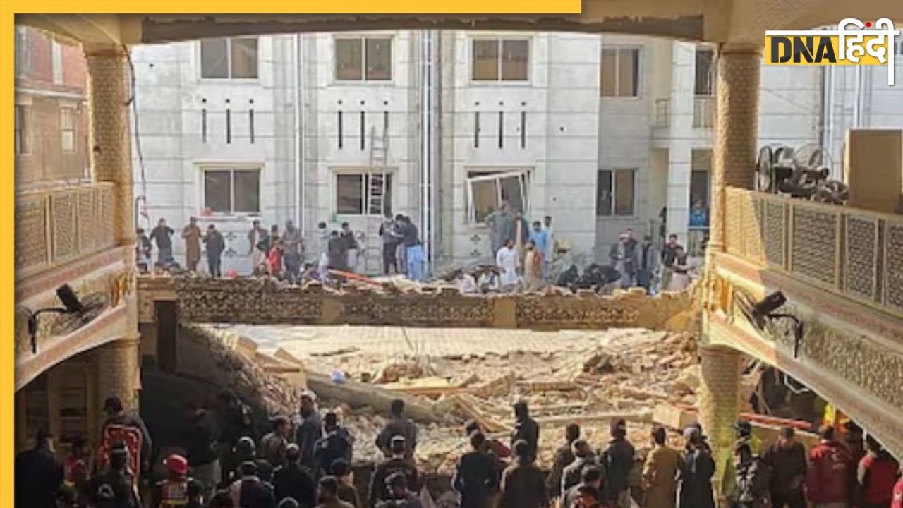 Pakistan Bomb Blast: हाई सिक्योरिटी मस्जिद में कैसे हुआ फिदायीन धमाका, TTP ने एक झटके में बिछा दीं 63 लाशें