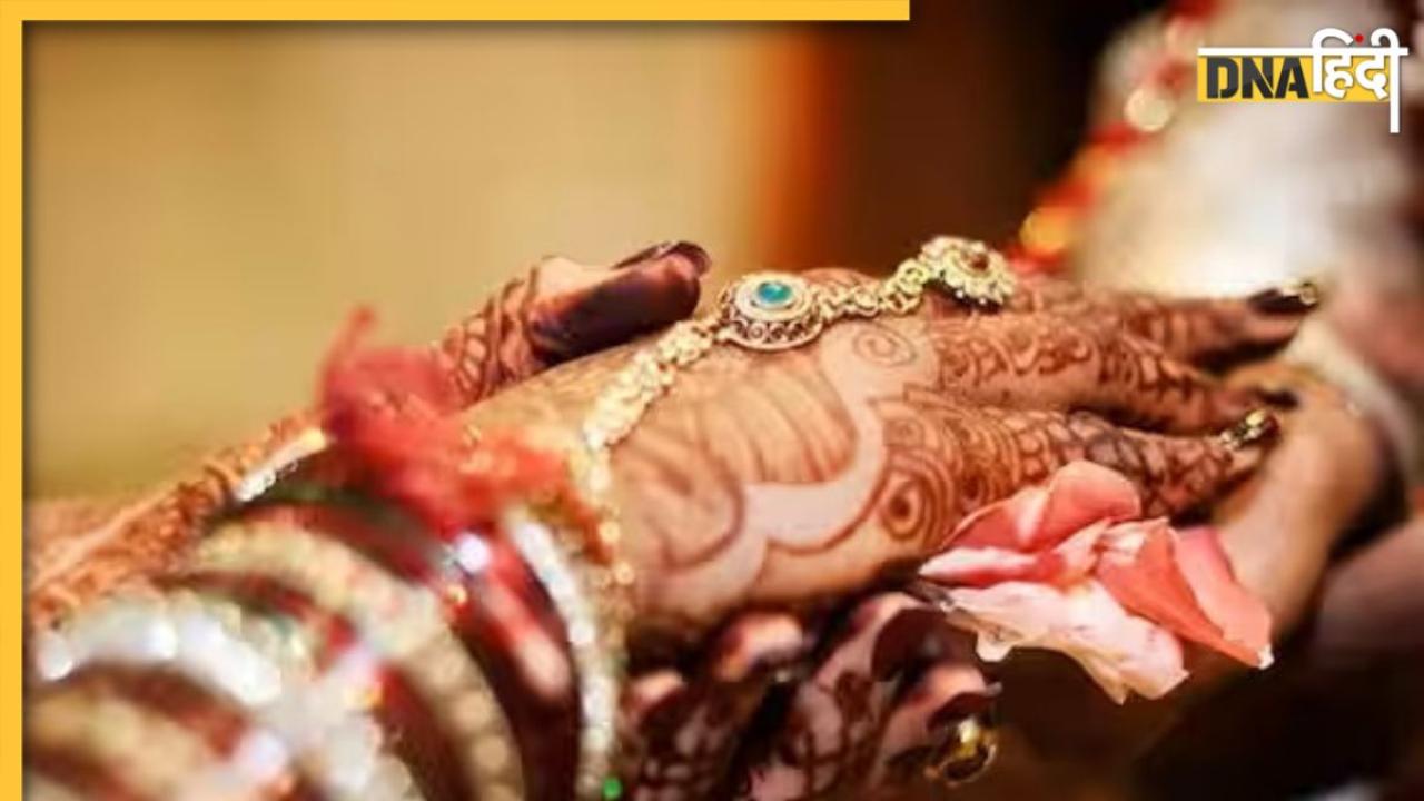 Vivah Muhurat 2023: फरवरी में जानिए कितने हैं विवाह के शुभ मुहूर्त, 13 में से 4 मुहूर्त हैं सबसे उत्तम