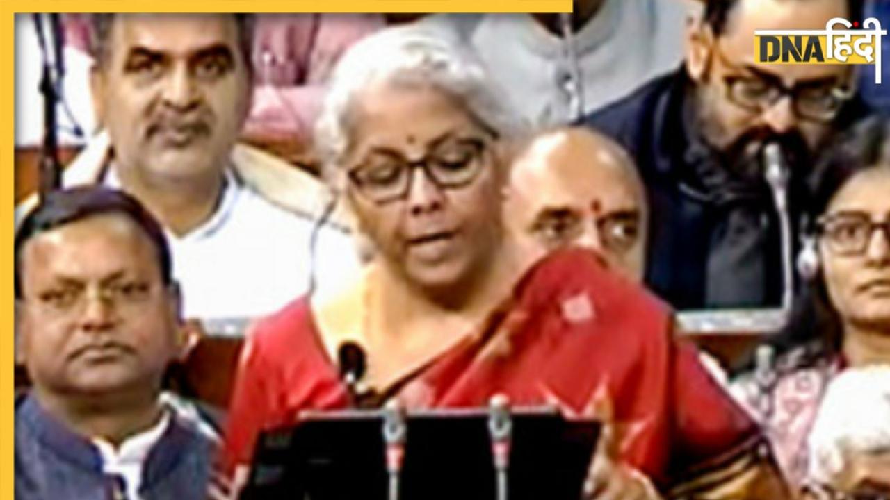 PM Kisan Yojana: पीएम किसान योजना में कितना खर्च कर चुकी है मोदी सरकार, वित्तमंत्री निर्मला सीतारमण ने बजट स्पीच में बताया प्लान