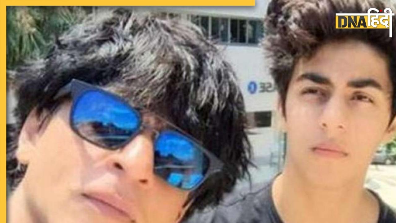 Shah Rukh Khan इधर मना रहे Pathaan का जश्न, उधर ट्रोल हो गए बेटे Aryan Khan, जानें क्या है मामला