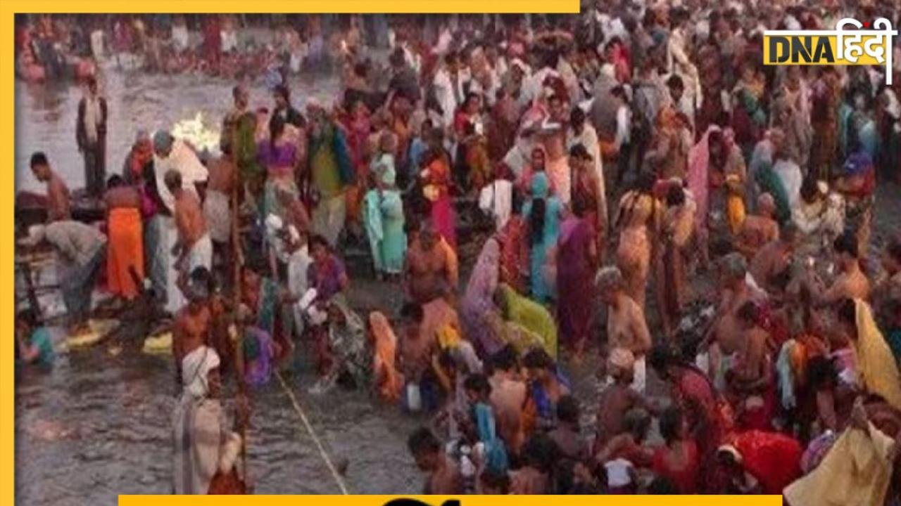 Magh Purnima: आज जरूर कर लें ये 3 उपाय, लक्ष्मीनारायण की कृपा से करियर में मिलेगी तरक्की