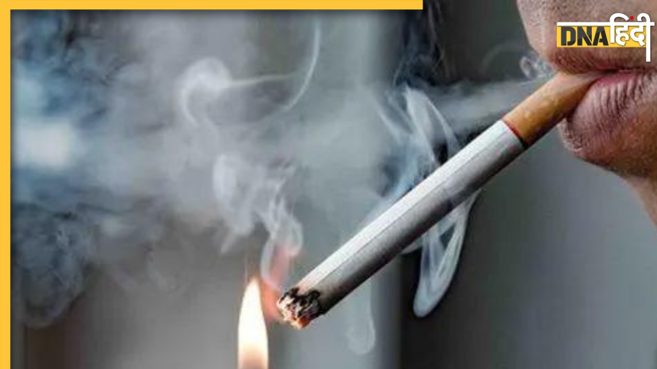 Cigarette Price hike: सिगरेट के धुएं से जलेगी जेब, बजट में क्यों किया गया सिगरेट को महंगा, जानें असल वजह