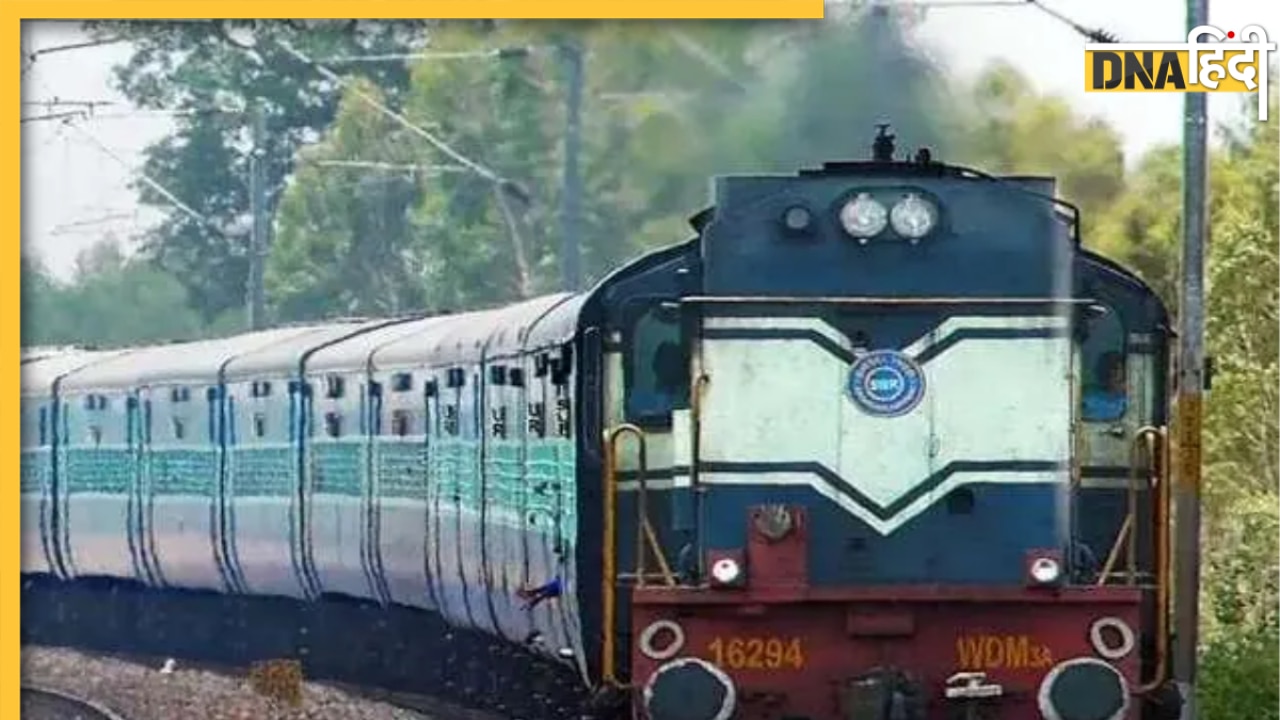Indian Railways ने खराब मौसम और मेंटेनेंस के चलते रद्द कीं 300 से ज्यादा ट्रेनें, यहां चेक करें पूरी लिस्ट 