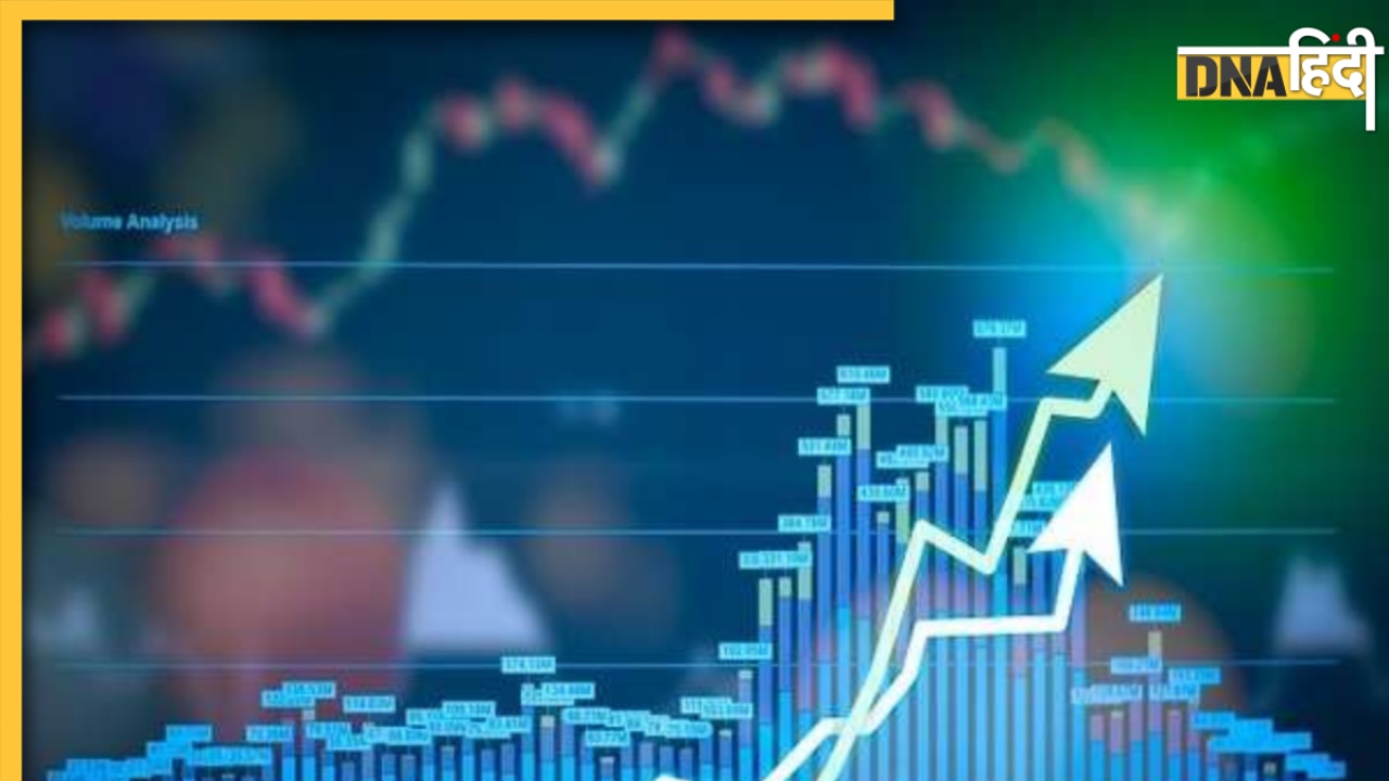 Multibagger Stock: अगर आपने इस स्टॉक में 32 हजार रुपये का किया होता निवेश तो आज बन जाते करोड़पति 