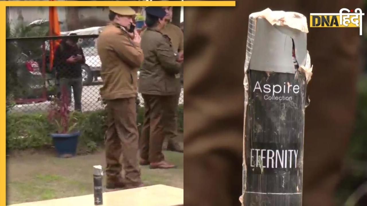 Kashmir Blast: कश्मीर को दहला रहा Perfume बम, पढ़ें आतंकियों का नया हथियार कितना है खतरनाक