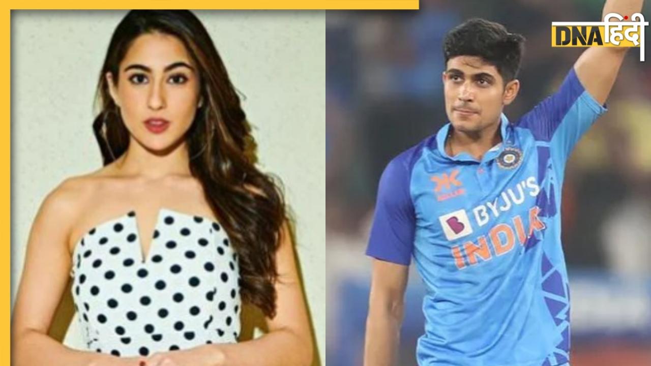 Sara Ali Khan ने Shubman Gill के साथ बिताए प्राइवेट लम्हे, लीक हो गई दिलचस्प Photo