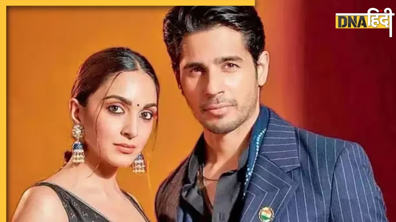 Sidharth-Kiara Wedding: संगीत नाइट का पहला Video आया सामने, रॉयल अंदाज में होगा हर फंक्शन