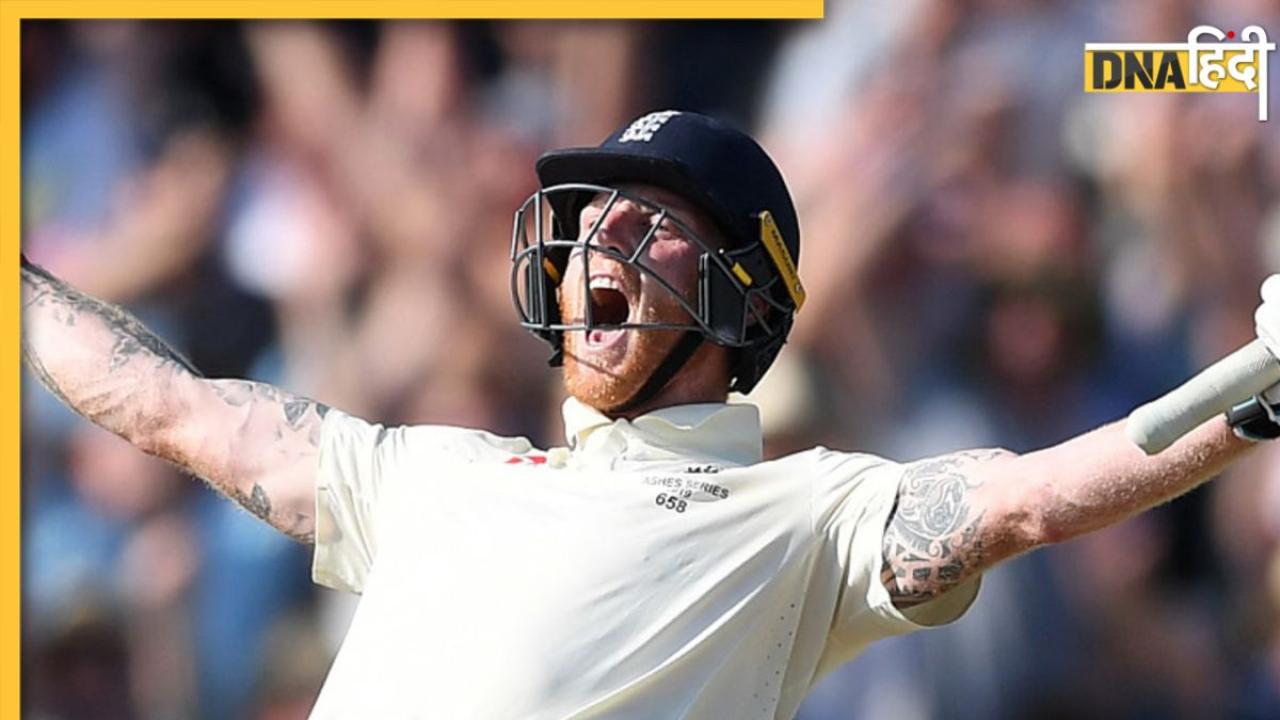 NZ vs ENG: वनडे क्रिकेट की चैंपियन या टेस्ट की बादशाह? इंग्लैंड और न्यूजीलैंड के बीच होने वाले महामुकाबले में कौन मारेगा बाजी