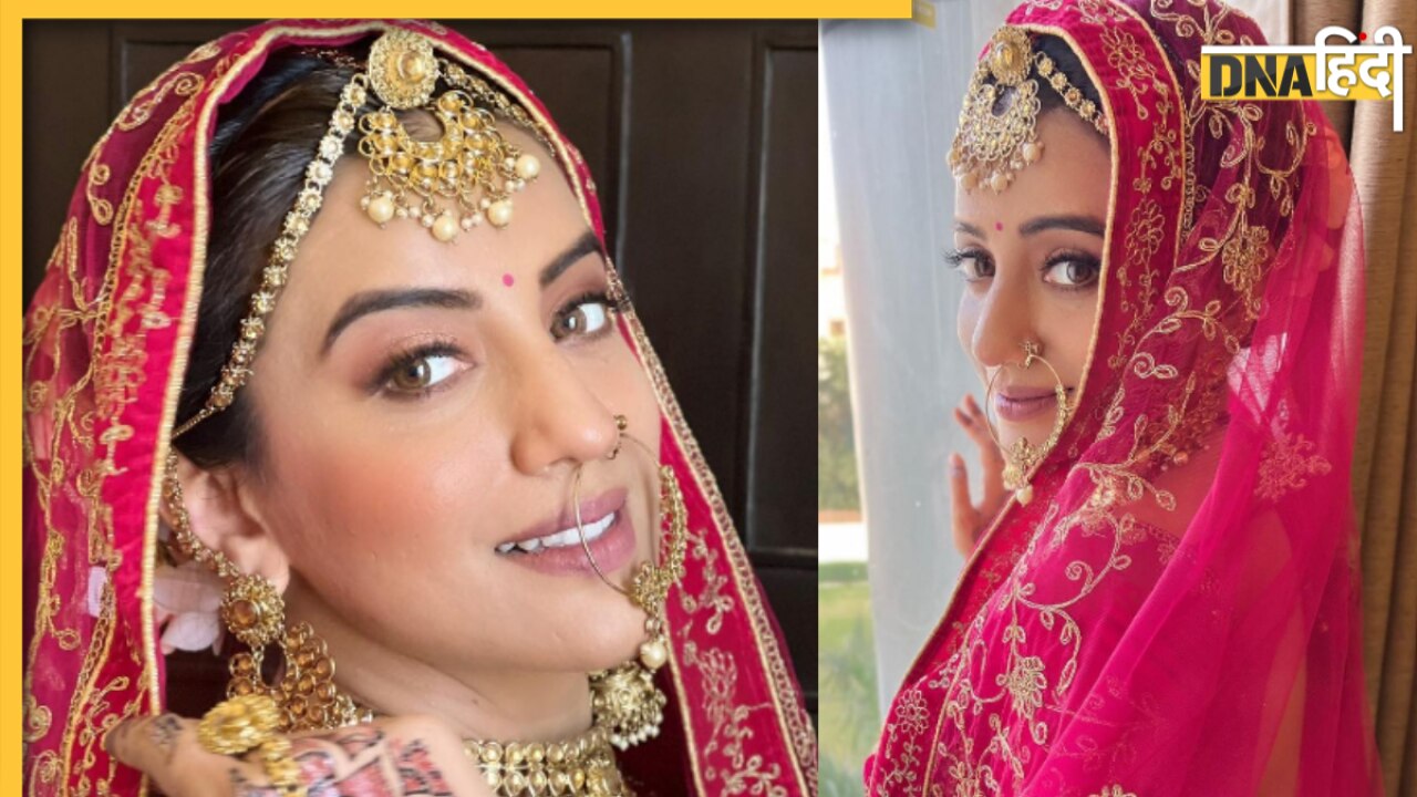 Akshara Singh: शादी के बंधन में बंधने जा रही हैं Bhojpuri एक्ट्रेस, दुल्हन बनकर वेडिंग लुक में आईं नजर