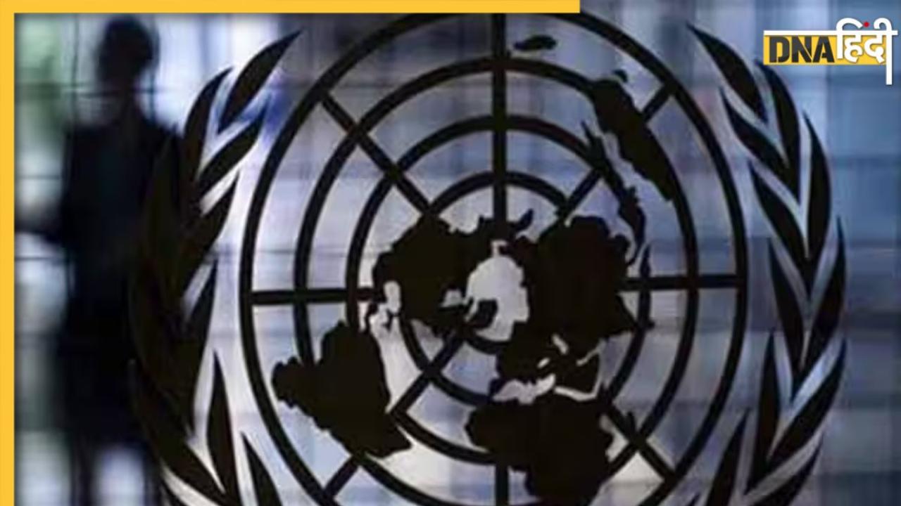 भारत ने UN में फिलिस्तीन का किया समर्थन, जानें किन देशों ने किया विरोध?