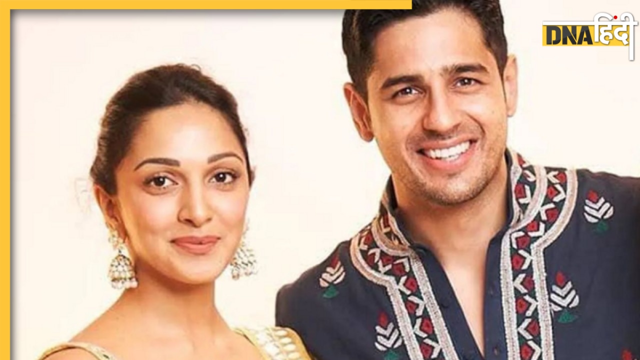 Sidharth-Kiara Wedding Live: पूरी तरह तैयार है बैंड-बाजा और दूल्हे राजा, सामने आया सिद्धार्थ मल्होत्रा की शाही बारात का Video