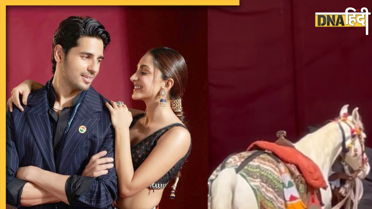 Sidharth-Kiara Wedding: बारात लेकर निकले दूल्हेराजा, बैंड बाजे के साथ घोड़ी पर हुए सवार, देखें वीडियो