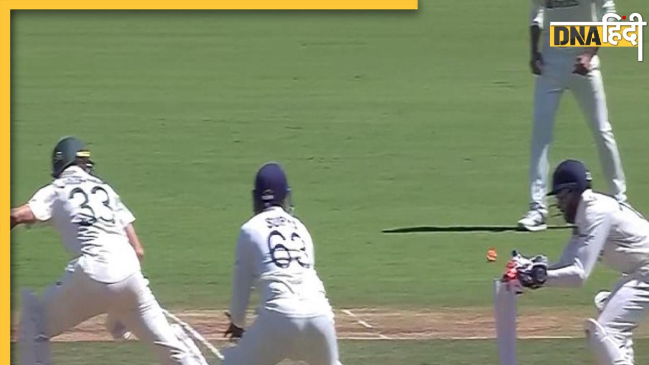 Ind Vs Aus Test: KS Bharat का ये कारनामा देख Dhoni को करने लगेंगे Miss, देखें लाबुशेन को कैसे किया चलता