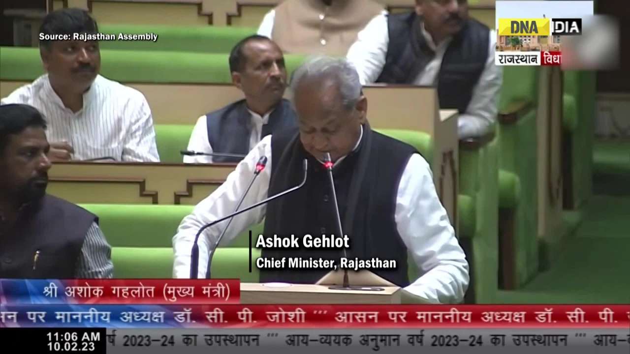 Major Embarrassment For Congress Rajasthan Cm Ashok Gehlot Allegedly Reads Last Years Budget