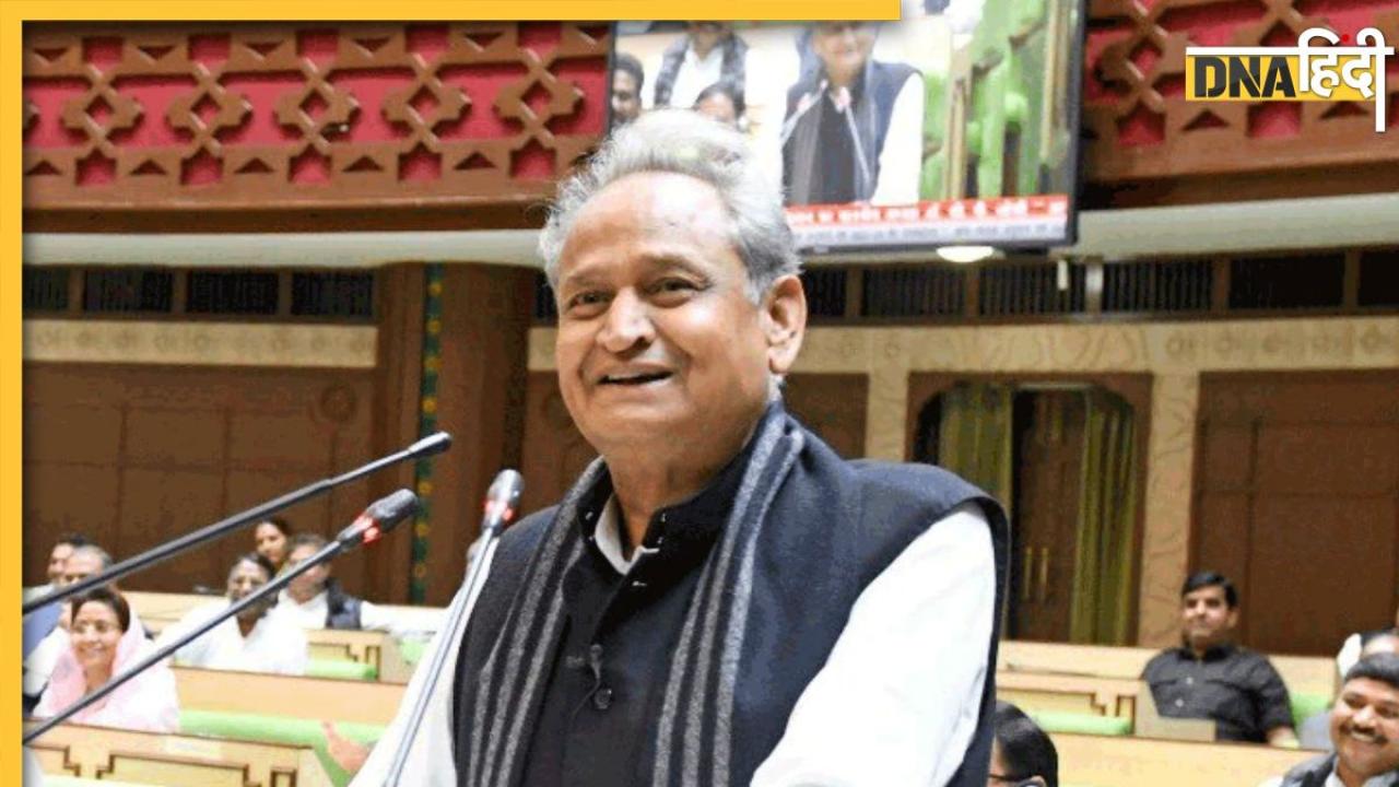 Ashok Gehlot Latest News and Updates in Hindi Ashok Gehlot के समाचार