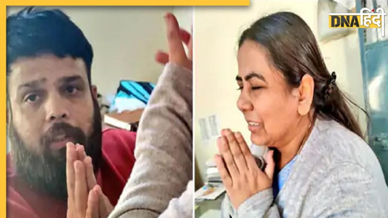 मेड को खाने के लिए तरसाया, चिमटे से दागा, अब क्रूर कपल की चली गई नौकरी