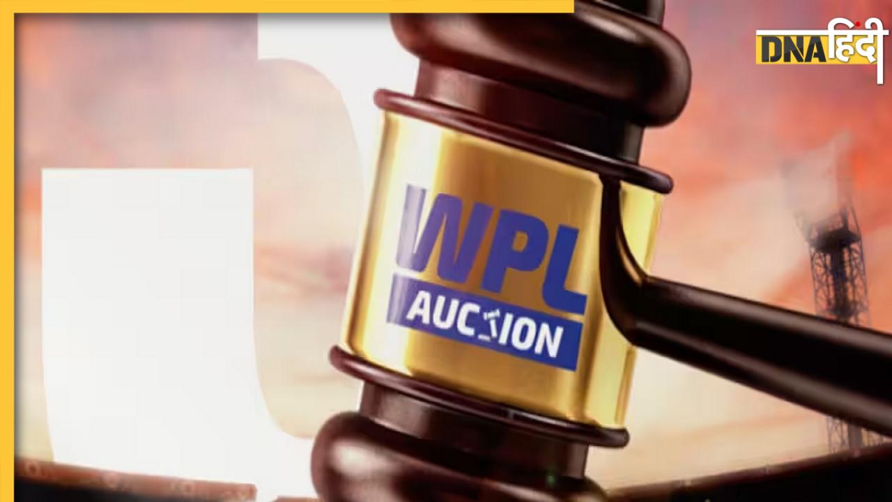 Women's Premier League Auction 2023 Highlights: महिला क्रिकेटरों के लिए फ्रेंचाइजी ने खोली तिजोरी, करोड़पति हुईं भारत की बेटियां