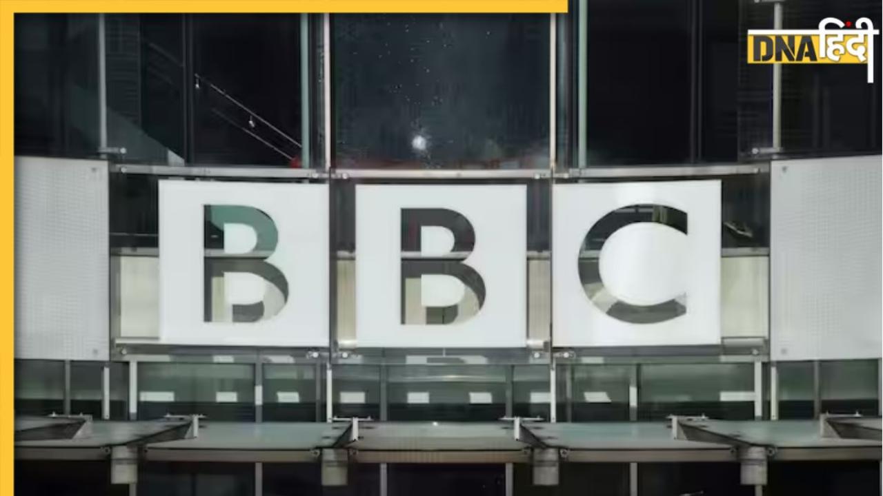 BBC के दिल्ली ऑफिस में पहुंची Income Tax डिपार्टमेंट की टीम, कांग्रेस को याद आई 'इमरजेंसी', BJP ने बताया भ्रष्ट कॉरपोरेशन 