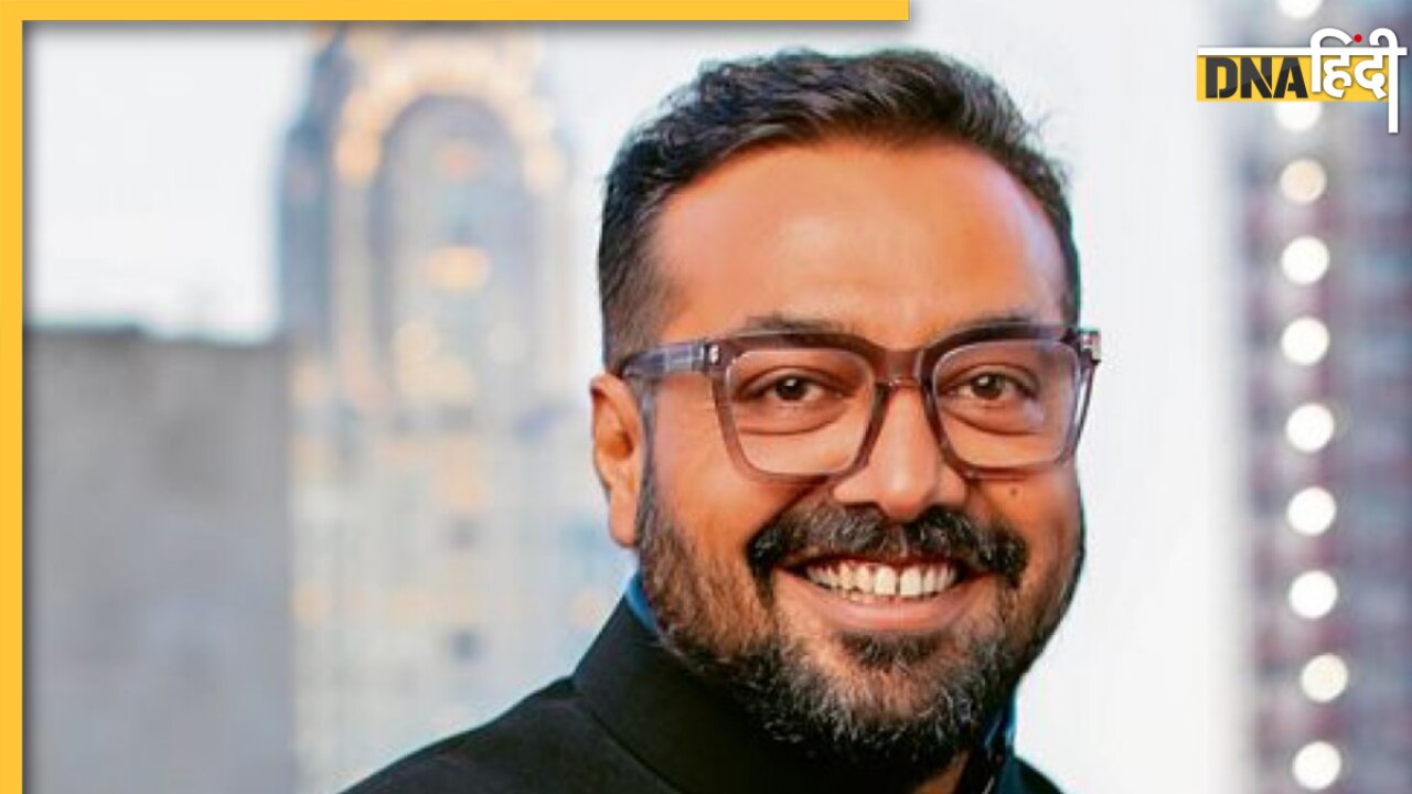 Anurag Kashyap: अवॉर्ड फंक्शन में शराब पीकर जाते हैं अनुराग कश्यप, बोले 'कभी बेहोश नहीं हुआ'