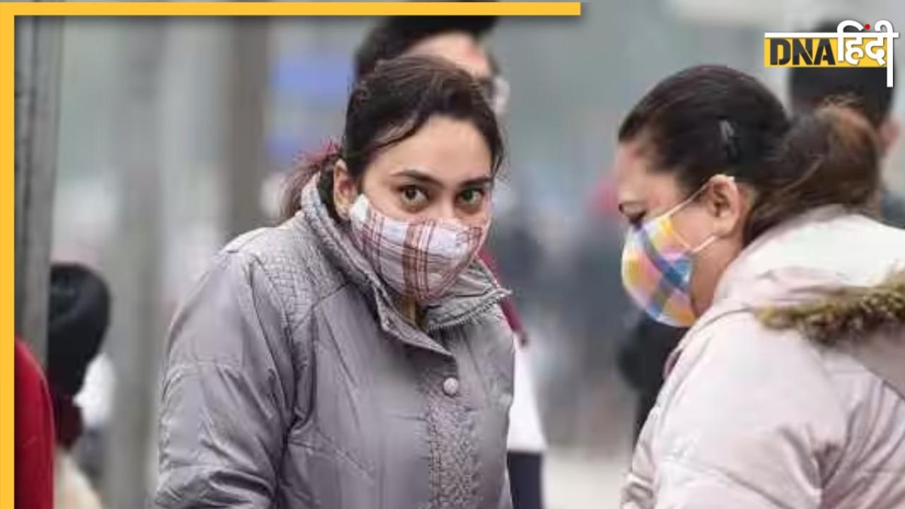 Weather Update Today: बढ़ती रहेगी गर्मी या फिर से लौटेगी सर्दी, जानिए कैसा होगा मौसम का हाल