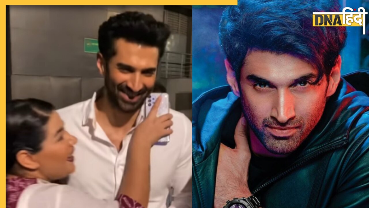 Aditya Roy Kapur की फीमेल फैन ने पार की हदें, एक्टर ने कुछ इस तरह से धक्का मारकर खुद के बचाया 