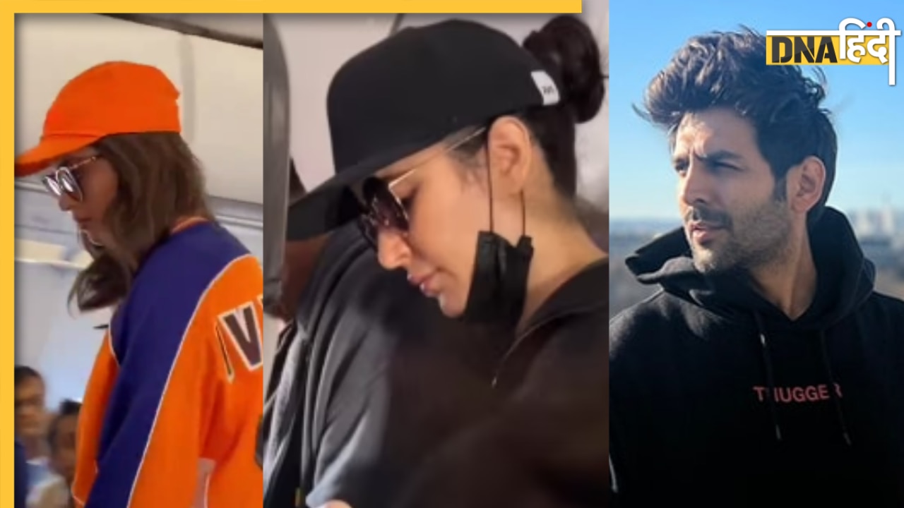 Deepika Padukone से लेकर Katrina-Vicky तक, इकोनॉमी क्लास में ट्रैवल कर चुके हैं ये सेलेब्स, कुछ हुए ट्रोल तो कुछ की जमकर हुई तारीफ