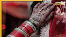 'और नहीं सह सकती पापा', 70 लाख की कार-सोना फिर भी ससुराल वालों ने की हद पार, प्रताड़ित होकर युवती ने दी जान 