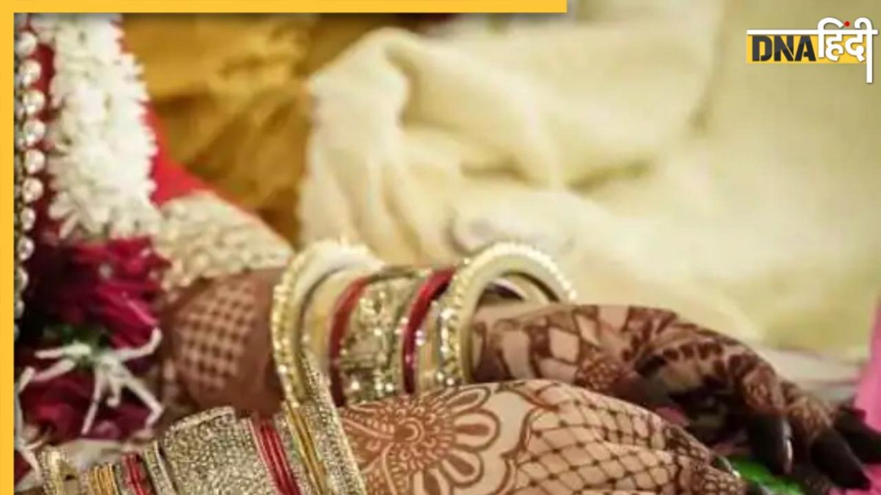 Viral: नई नवेली दुल्हन ने लगाया पति को चूना, शादी के अगले ही दिन की ये हरकत
