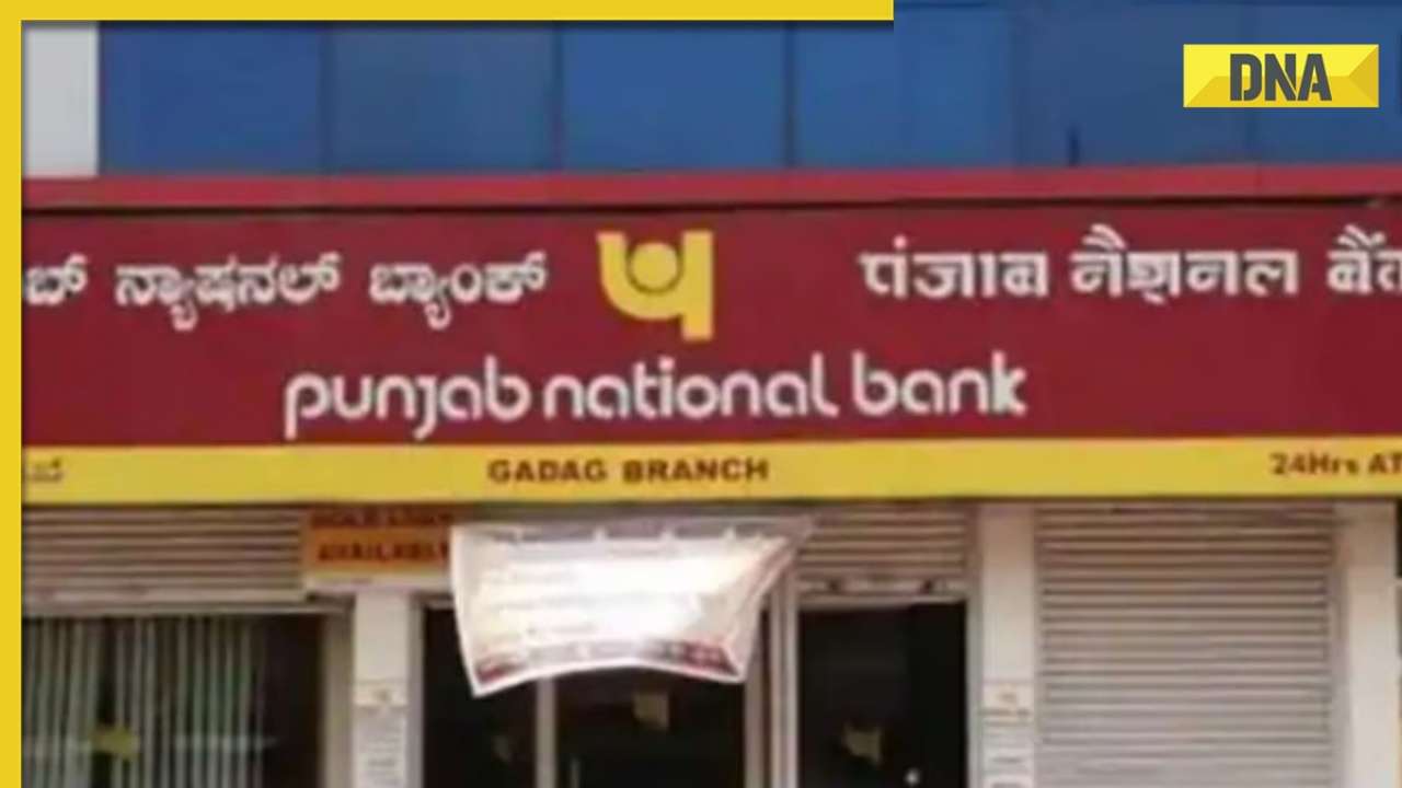 PNB FD rates Good news for Punjab National Bank customers, bank hikes