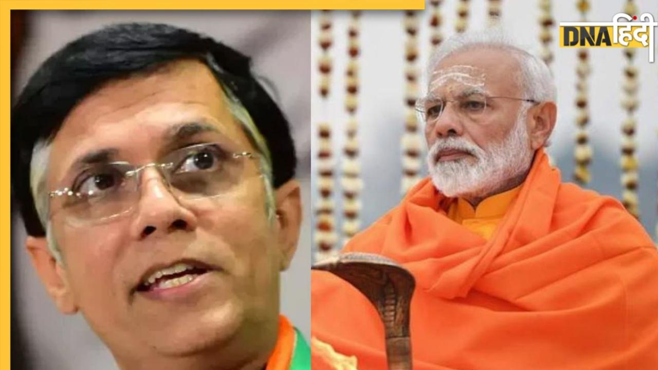 नरेंद्र मोदी के पिता दामोदार दास को कह दिया 'गौतम दास', कांग्रेस नेता पवन खेड़ा के खिलाफ दर्ज हुई FIR, समझिए पूरा मामला