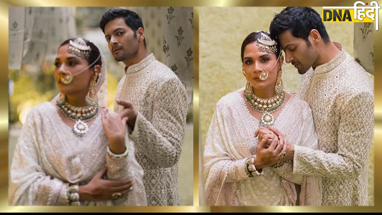 First holi of Richa Chadha and Ali Fazal 