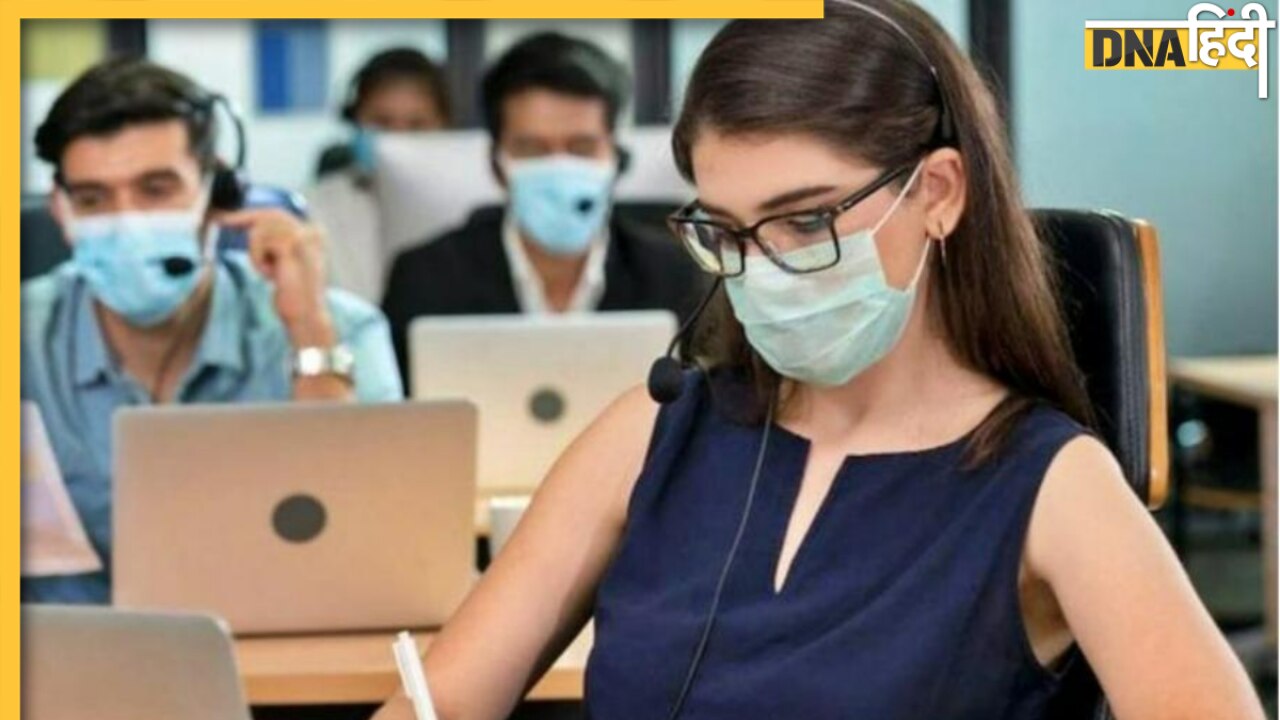  हिट हुआ 4 दिन काम और 3 दिन आराम का फॉर्मूला, अब 61 कंपनियां करने जा रही हैं लागू