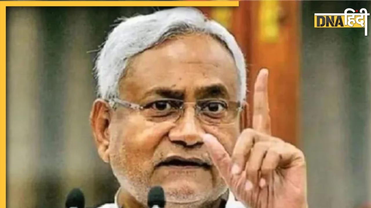 Nitish Kumar Security Breach: नीतीश कुमार की मॉर्निंग वॉक में घुसे बाइकर, फुटपाथ पर चढ़कर बचे, 11 महीने में तीसरी बार टूटा सुरक्षा घेरा