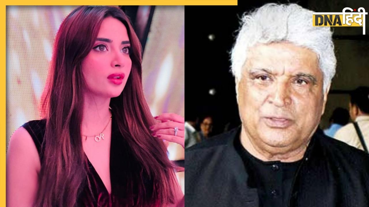 Javed Akhtar पर पाकिस्तानी एक्ट्रेस ने निकाला गुस्सा, बोलीं 'जाहिल लोग, सो कॉल्ड नीच'