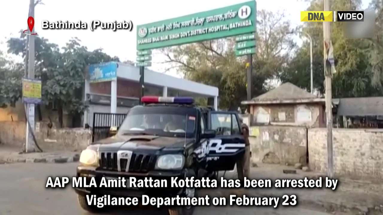 Amit Ratta AAP MLA Amit Rattan Kotfatta arrested in bribery case