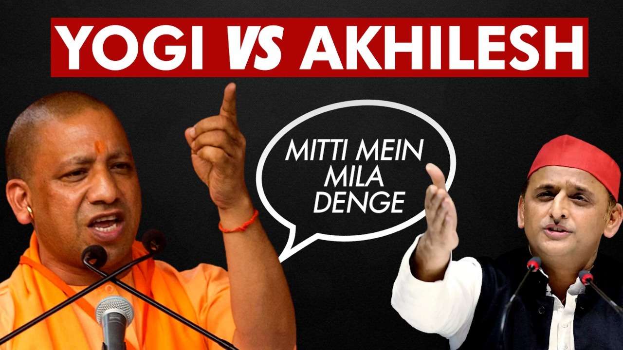 ‘Mitti mein mila denge’: Yogi Adityanath, Akhilesh Yadav spar over killing of BSP MLA murder witness