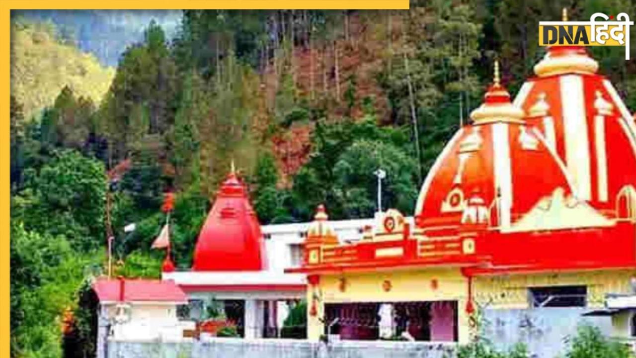 Neem Karoli Baba के कैंची धाम के विकास को लेकर मास्टर प्लान तैयार, मेडिटेशन सेंटर से लेकर फूड कोर्ट तक मिलेगी हर सुविधा