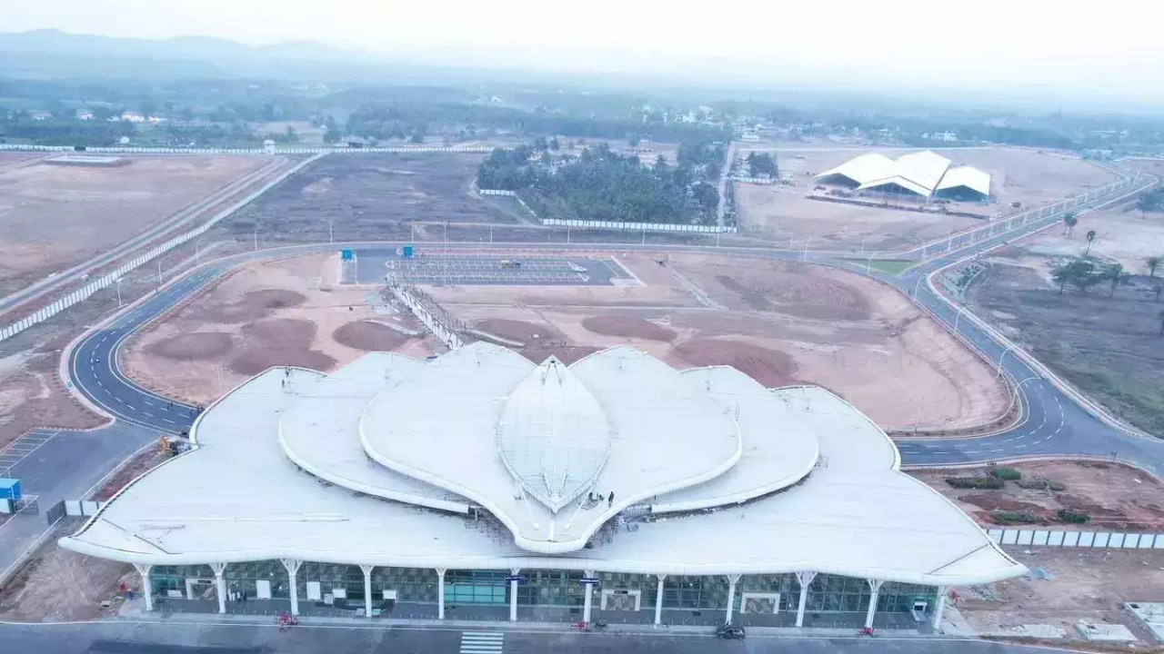 Ninth airport in Karnataka