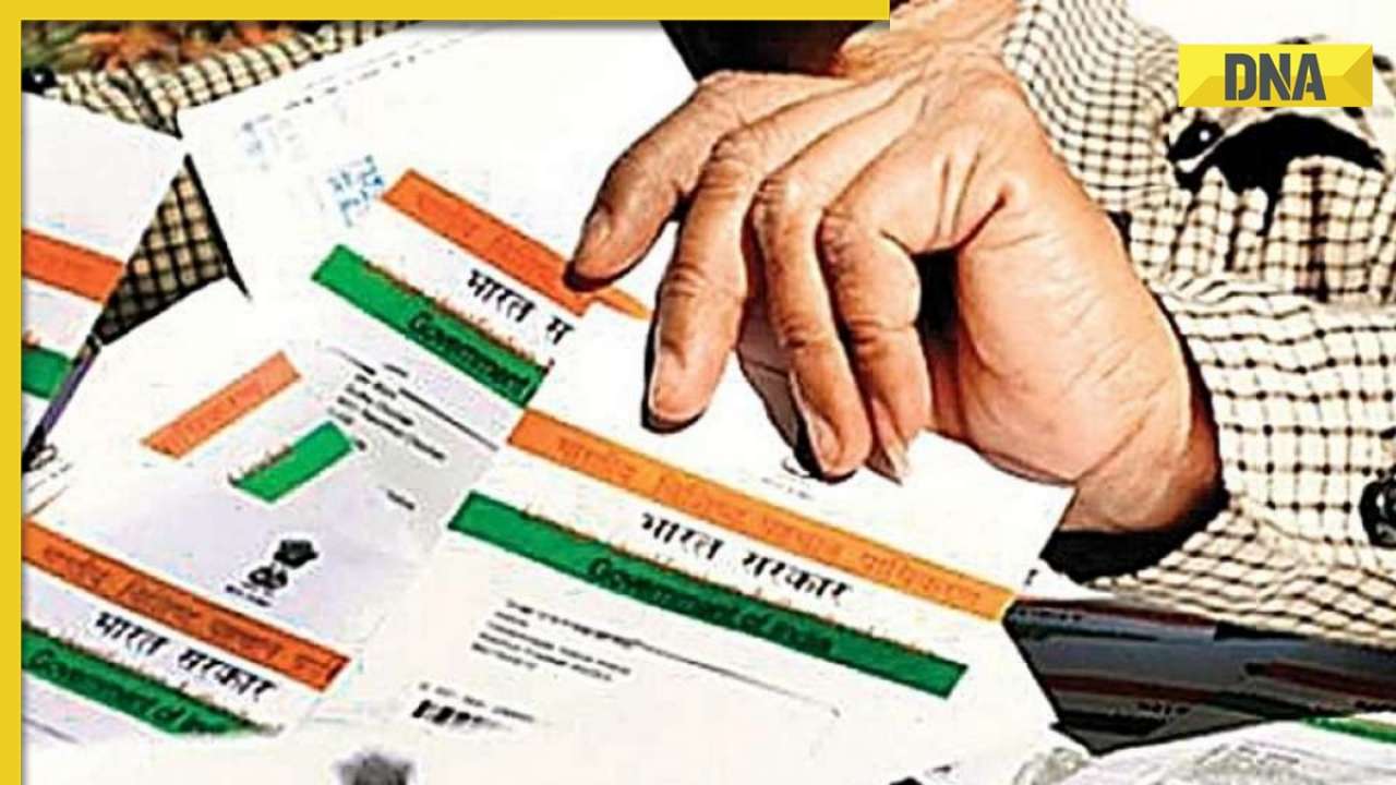 Aadhaar news: UIDAI rolls out new security mechanism, here's how it works
