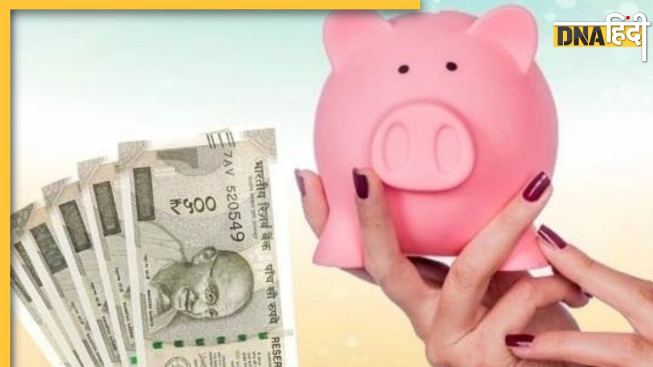 Retirement Planning: बुढ़ापे में किसी के सामने नहीं फैलाना पड़ेगा हाथ, रिटायरमेंट पर ऐसे पाएं 10 करोड़ रुपये का फंड