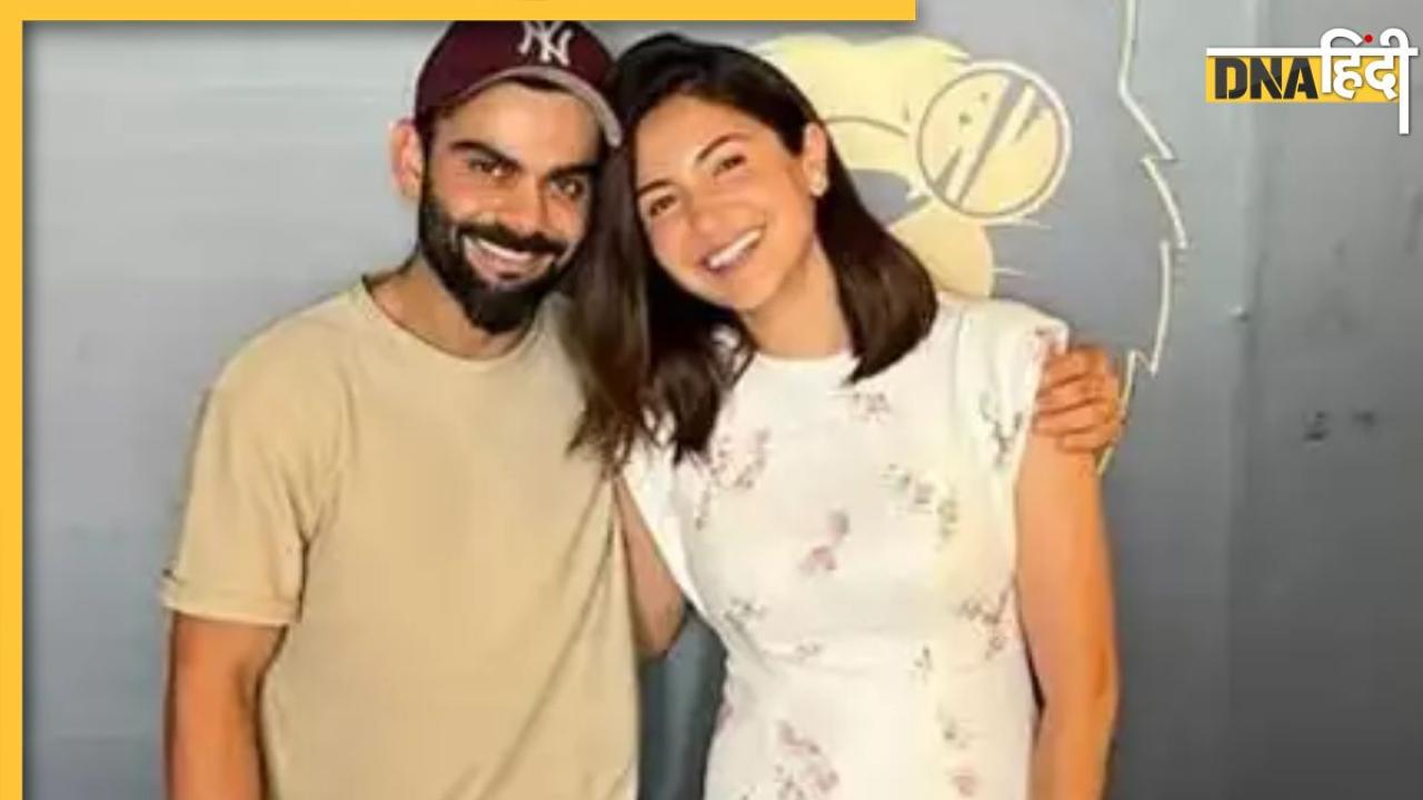 Actress Anushka Sharma: तो ऐसे अनुष्का शर्मा पोहा-जलेबी खाकर भी नहीं बढ़ने देती वेट, ये है एक्ट्रेस का फिटनेस रूल