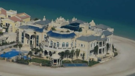 Mukesh Ambani Dubai villa: Location