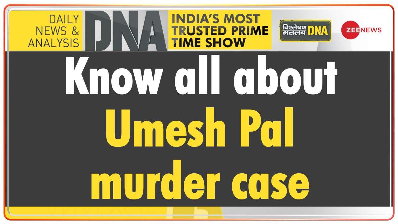Know all about Umesh Pal murder case 