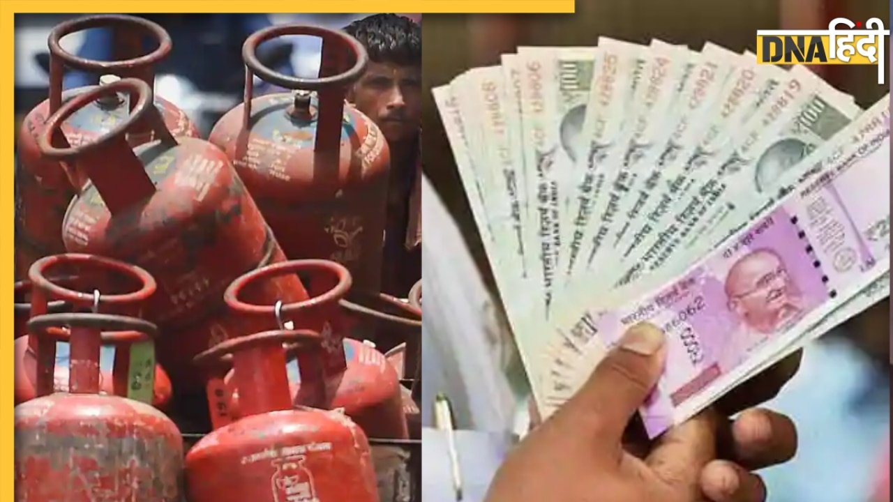 Rules Changes from 1 March: बढ़ीं LPG की कीमतें, महंगा हुआ बैंक लोन, जानिए मार्च के पहले दिन बदले कौन से नियम