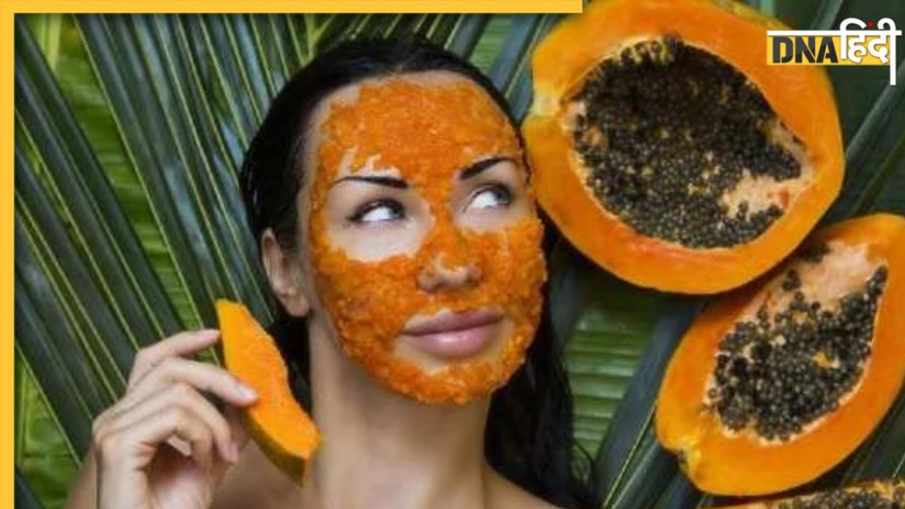 Papaya Facial चेहरे पर चाहिए इंस्टेंट ग्लो तो पपीते से करें फेशियल