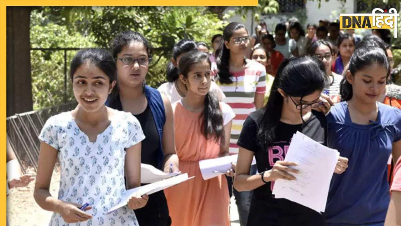 JEE Main Result 2023: जेईई मेन का रिजल्ट घोषित, 43 छात्रों को मिले 100 पर्सेंट नंबर, देखें टॉपर्स की लिस्ट