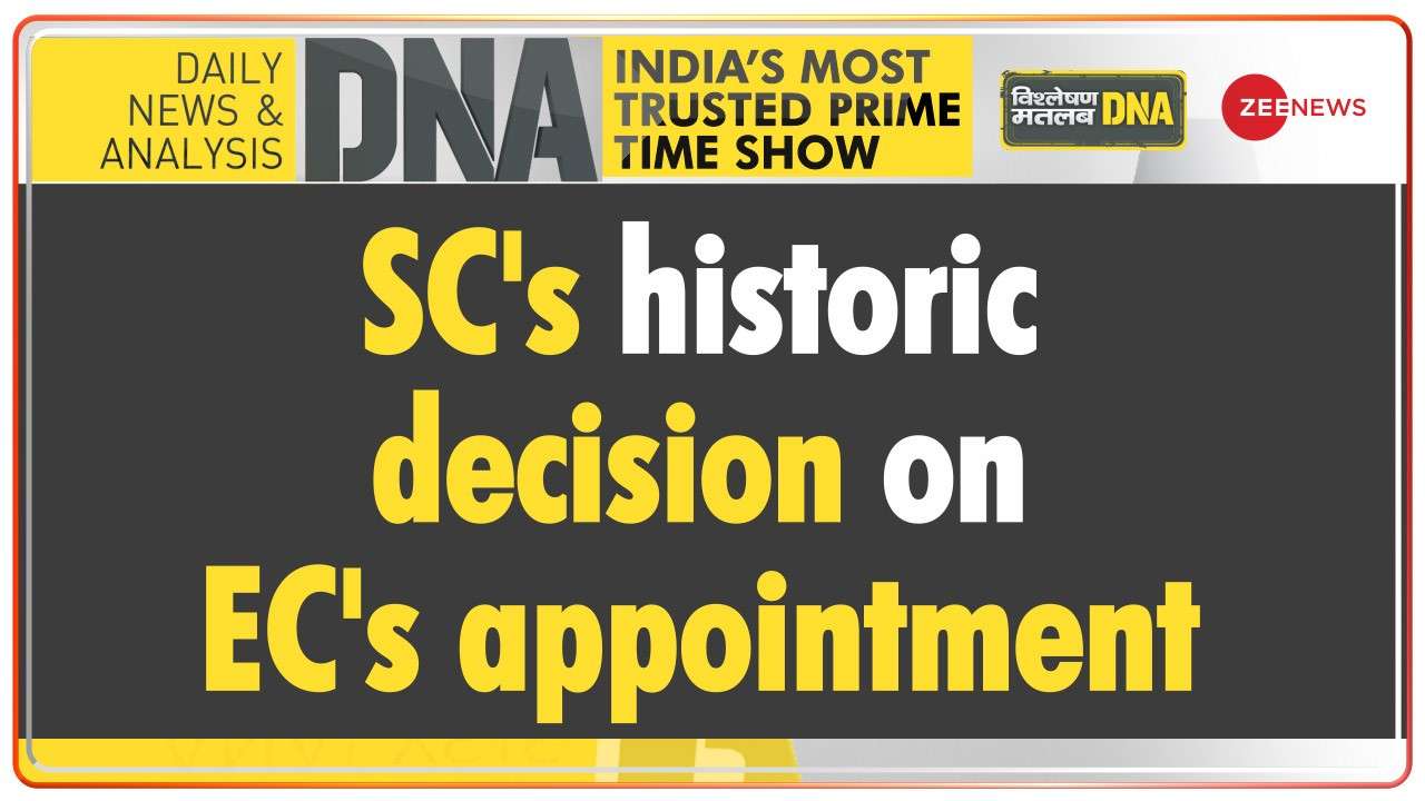 DNA | Supreme Court's historic decision on EC's appointment