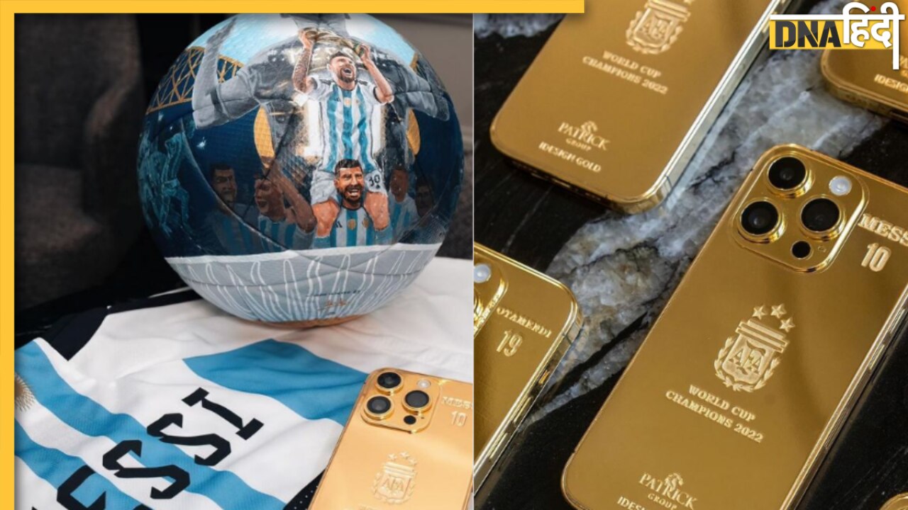 अपने टीम और स्टाफ मेंबर्स को 35 Gold iPhone देंगे Lionel Messi, कीमत जान हो जाएंगे शॉक