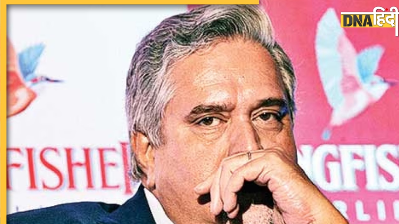 Vijay Mallya की प्रॉपर्टी चला सुप्रीम कोर्ट का डंडा, जब्त होगी भगोड़े की संपत्ति 