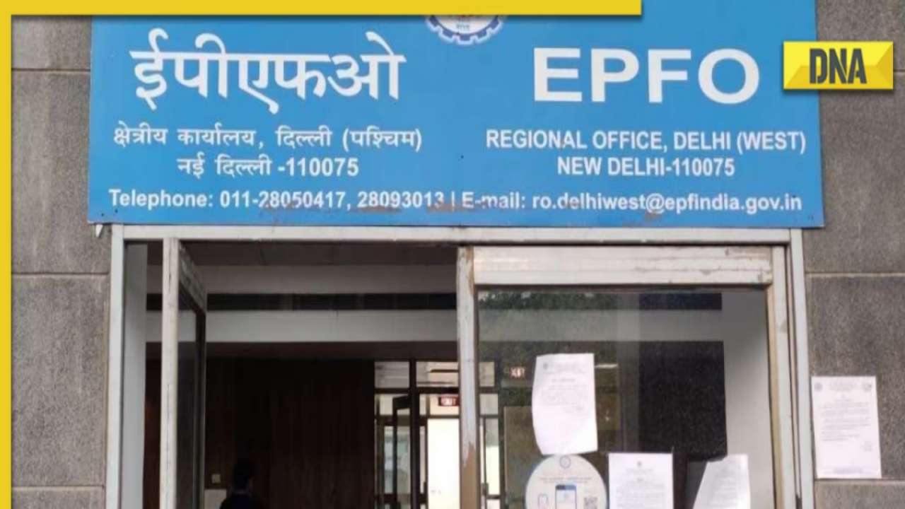 Epfo Update Step By Step Guide To Apply For Epf Higher Pension On Epfo Portal